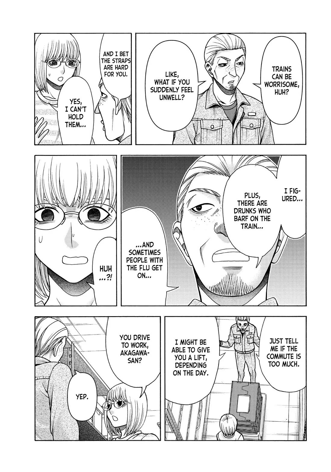 Asper Girl chapter 84 page 15