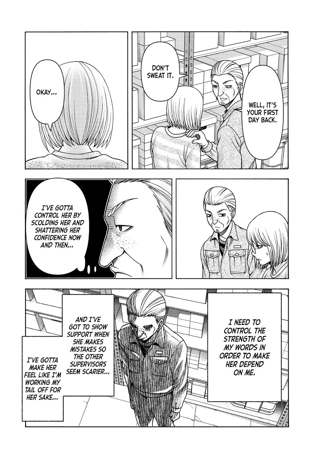 Asper Girl chapter 84 page 18