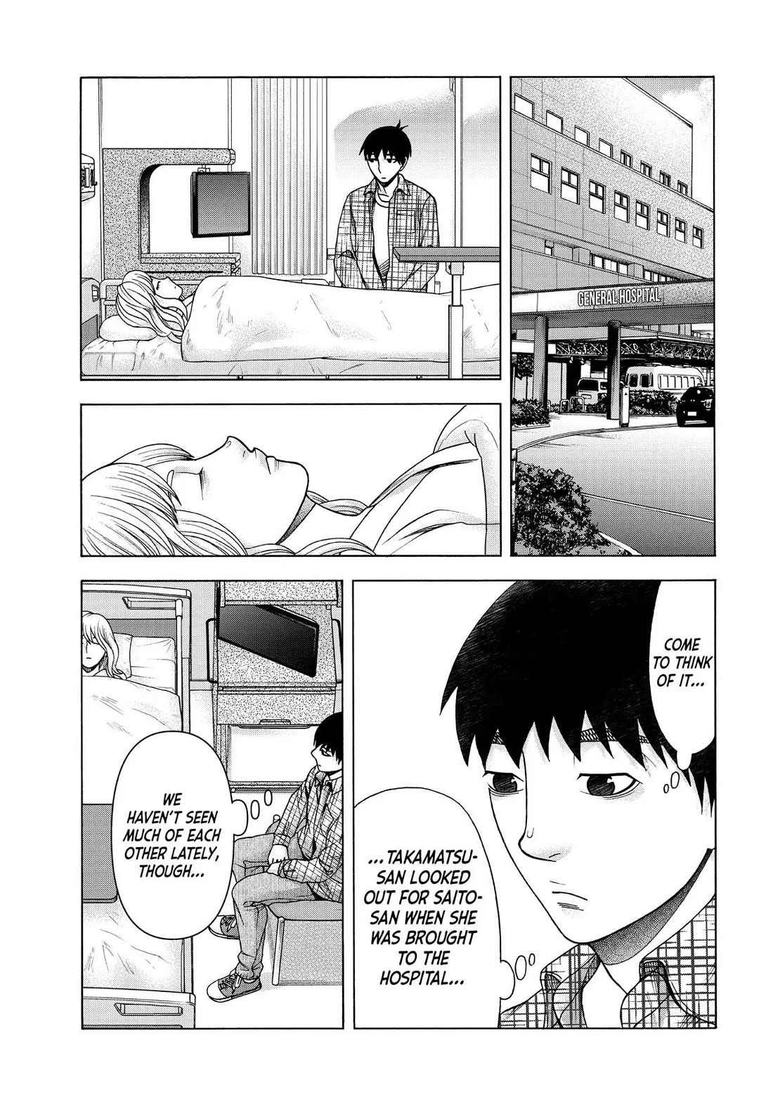 Asper Girl chapter 84 page 19