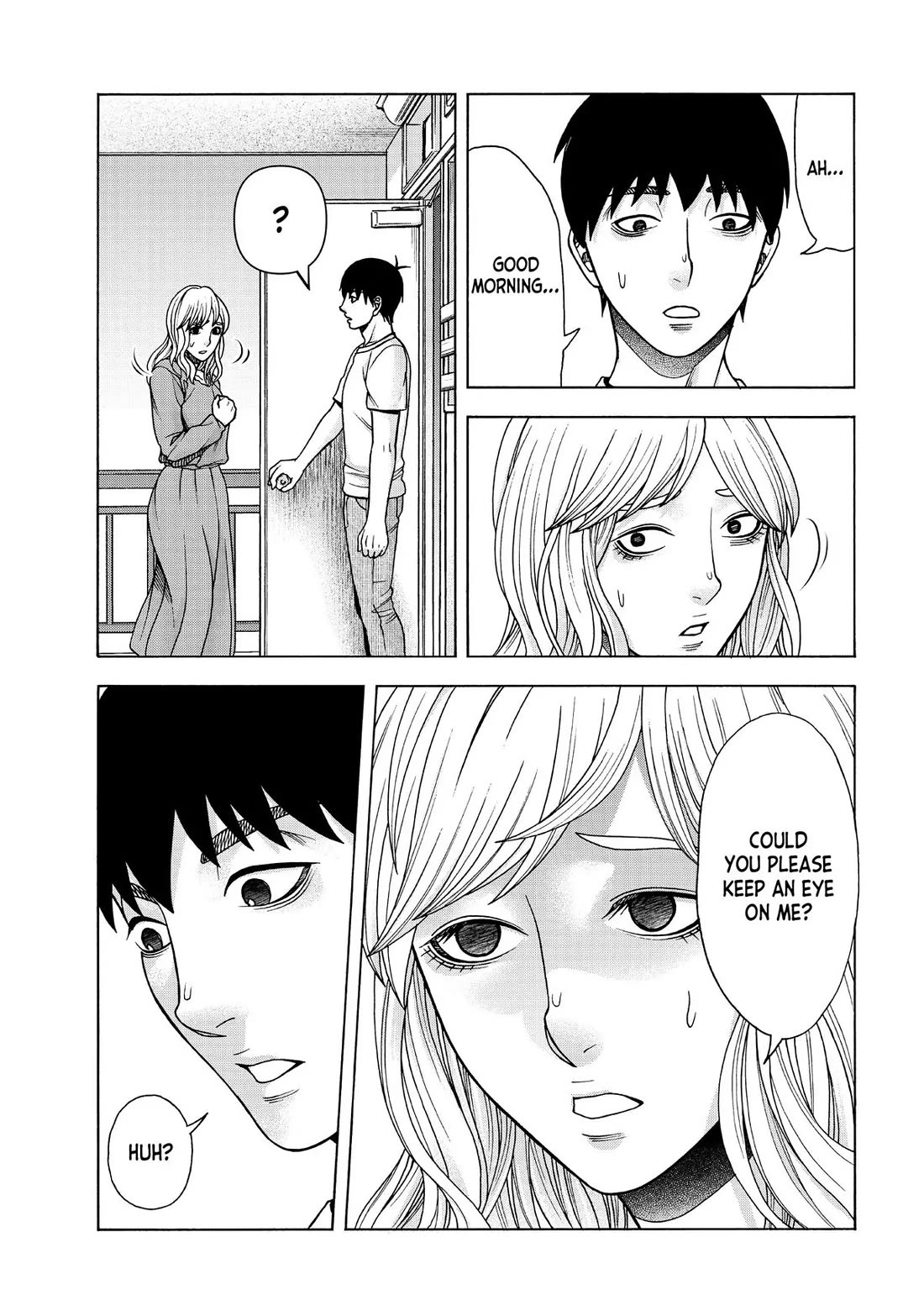 Asper Girl chapter 84 page 3