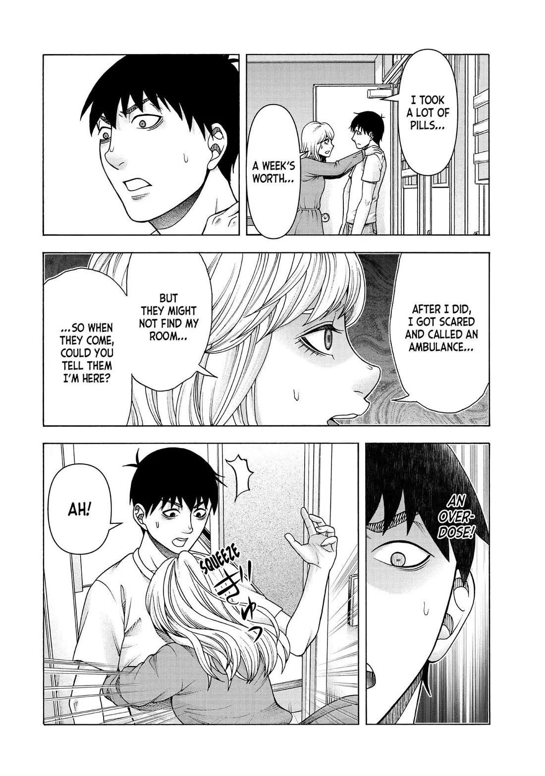 Asper Girl chapter 84 page 4