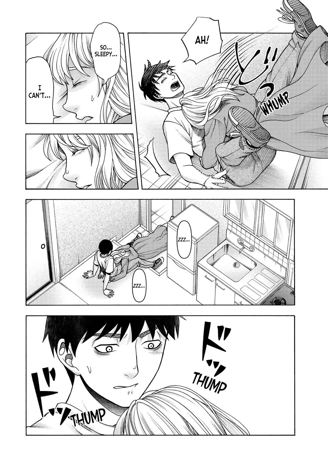 Asper Girl chapter 84 page 6