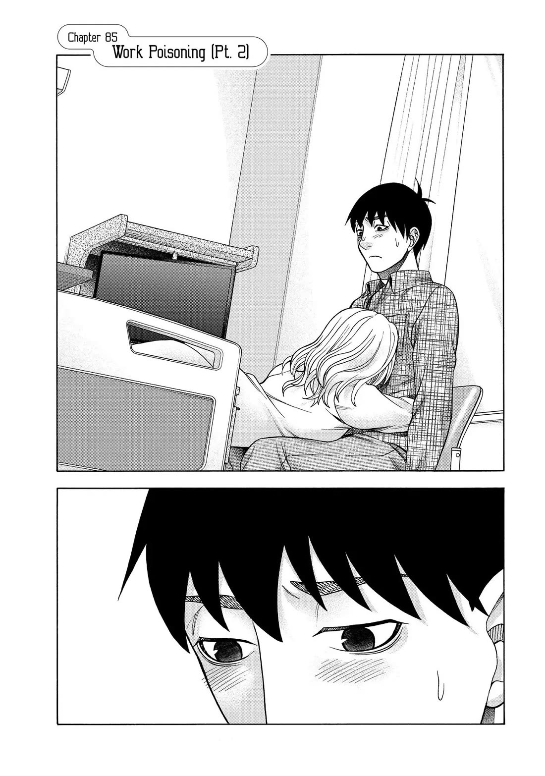 Asper Girl chapter 85 page 1