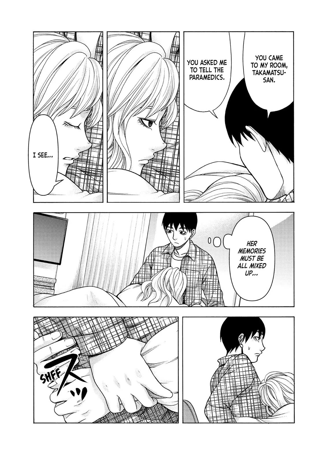 Asper Girl chapter 85 page 3