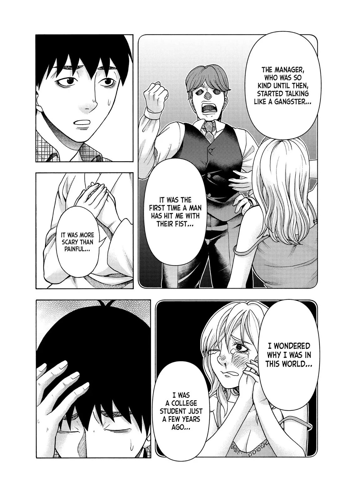 Asper Girl chapter 85 page 9