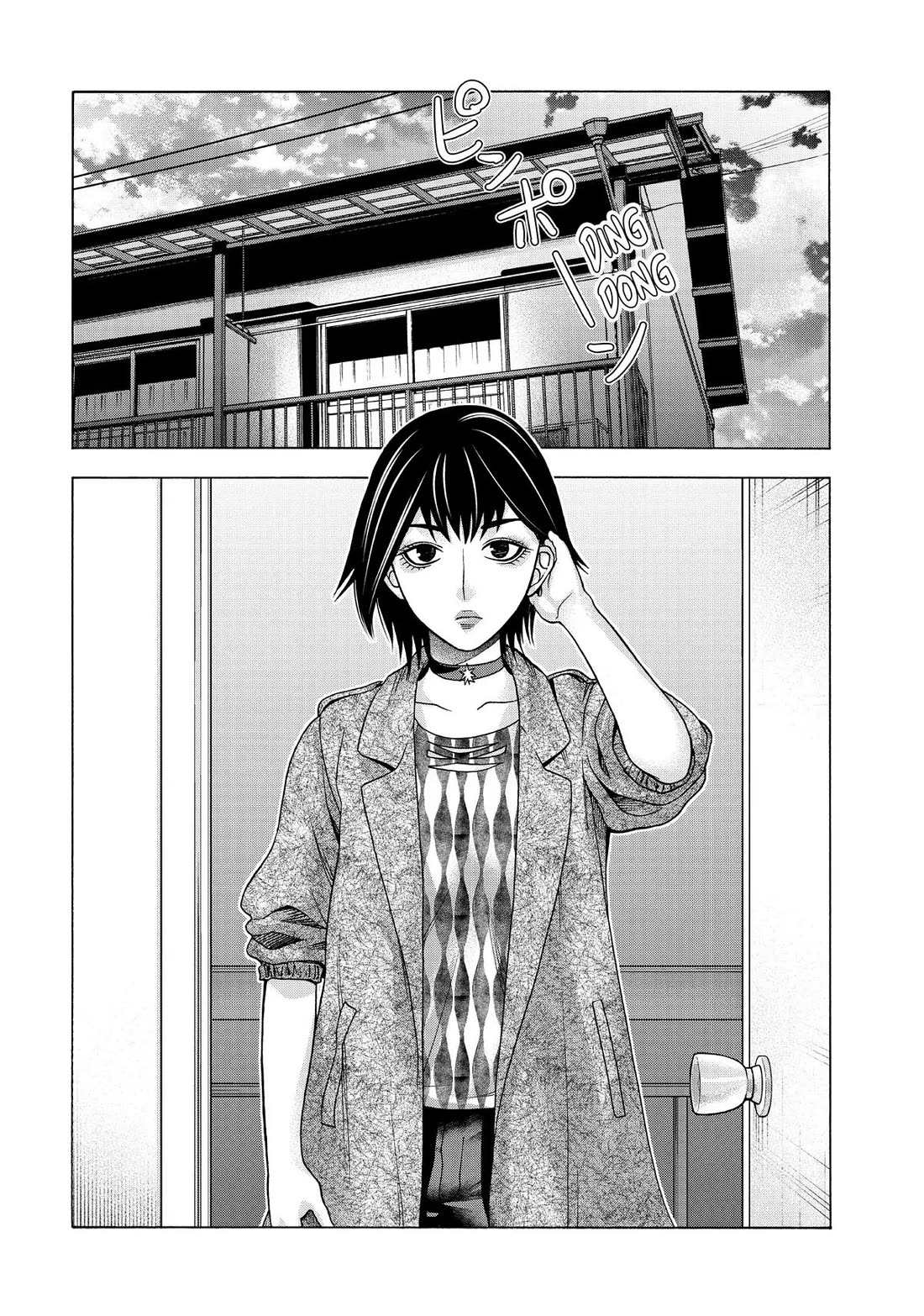 Asper Girl chapter 86 page 2