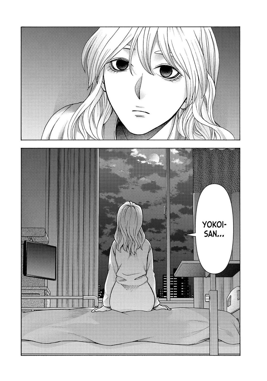 Asper Girl chapter 86 page 20