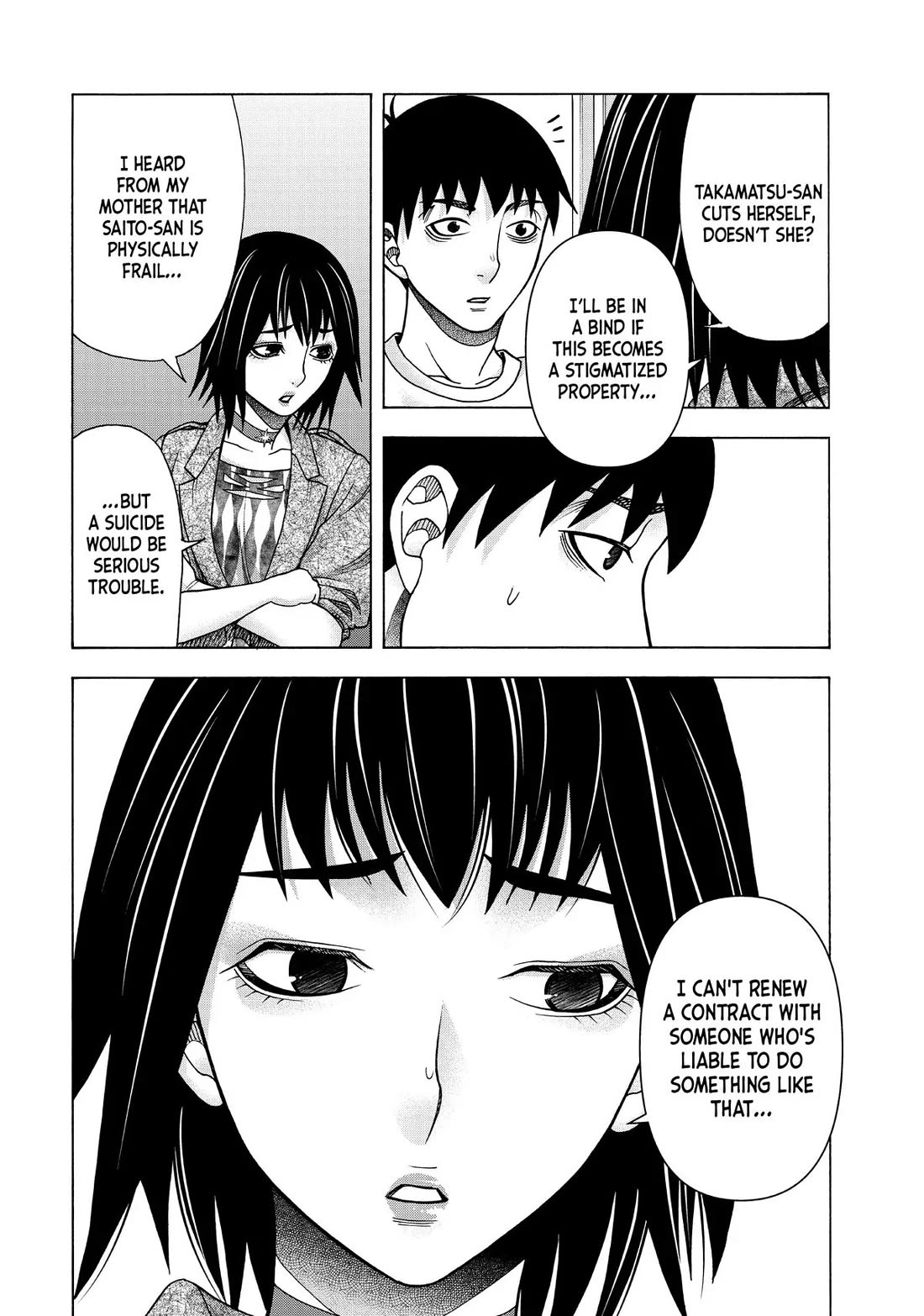 Asper Girl chapter 86 page 4