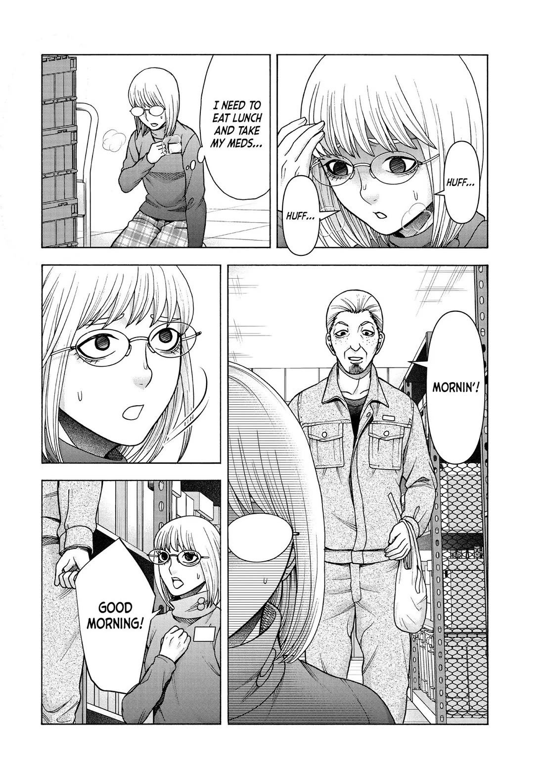 Asper Girl chapter 87 page 12