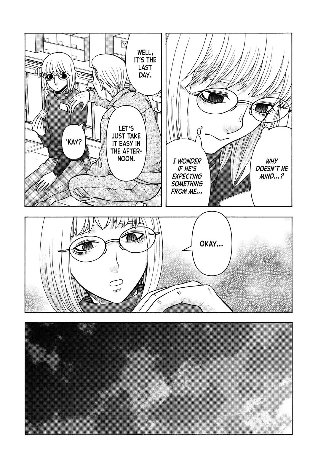 Asper Girl chapter 87 page 16