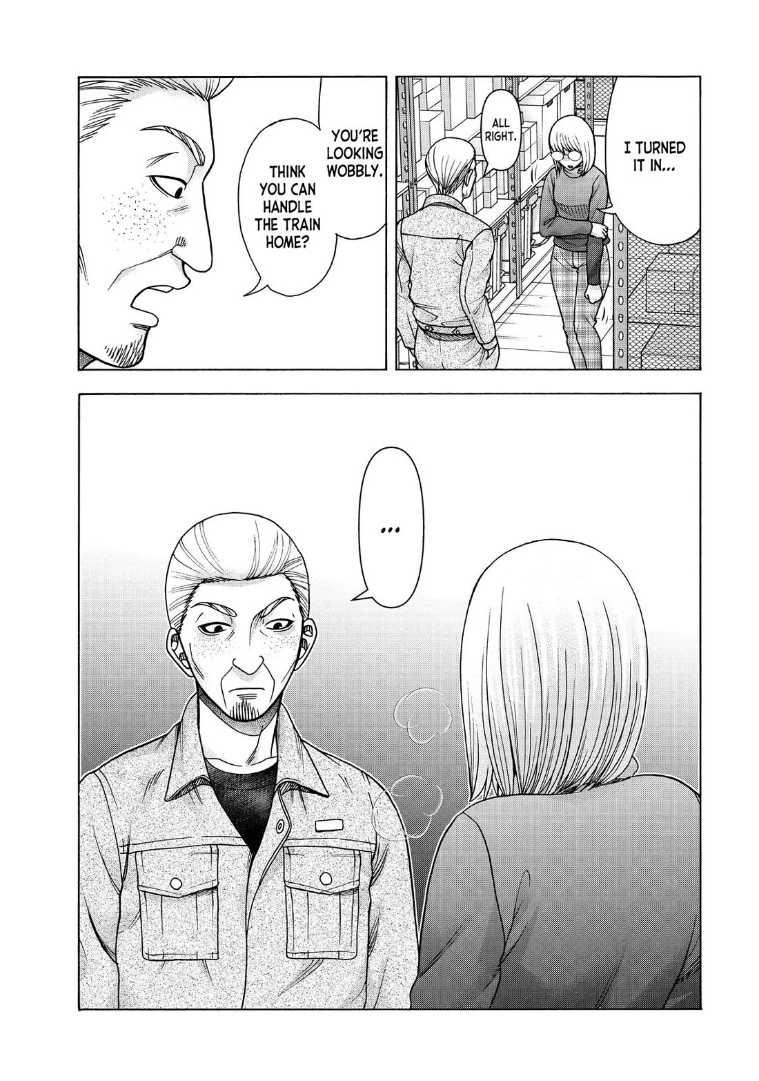 Asper Girl chapter 87 page 17