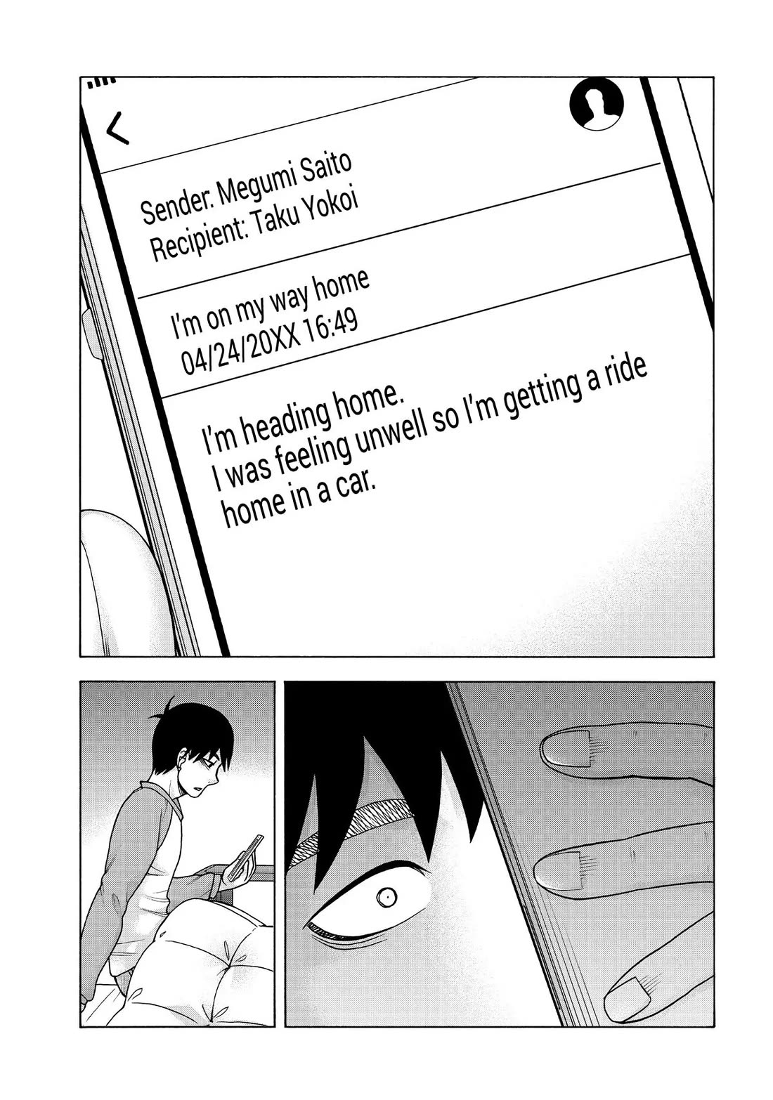 Asper Girl chapter 87 page 19