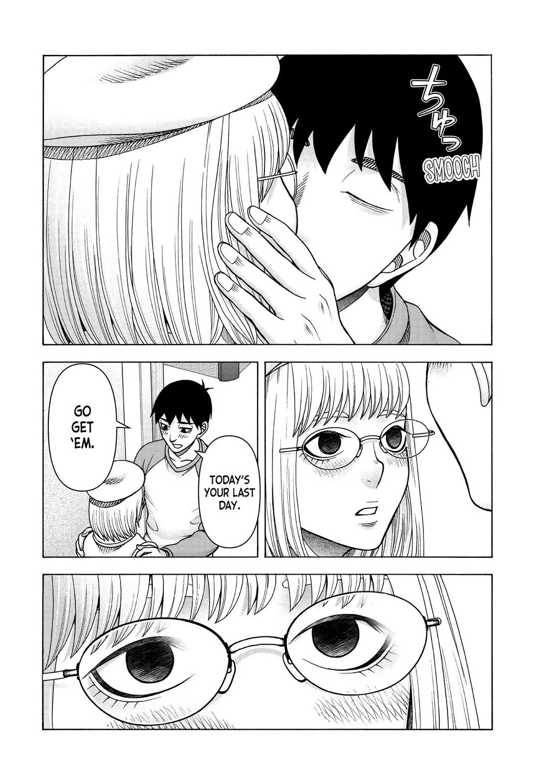 Asper Girl chapter 87 page 2