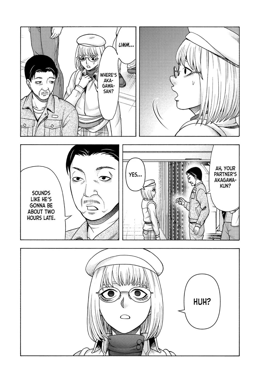 Asper Girl chapter 87 page 4