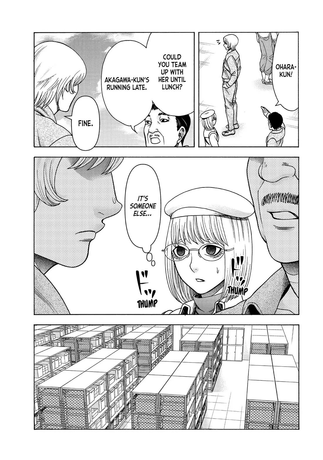 Asper Girl chapter 87 page 5