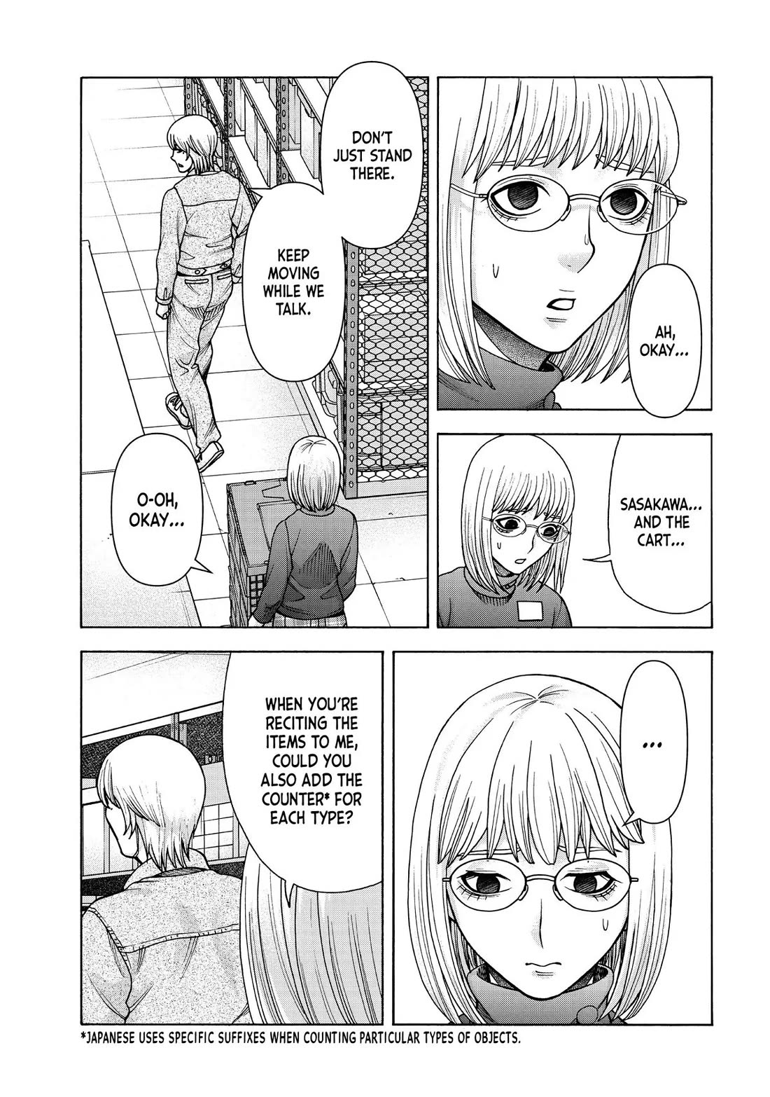 Asper Girl chapter 87 page 7