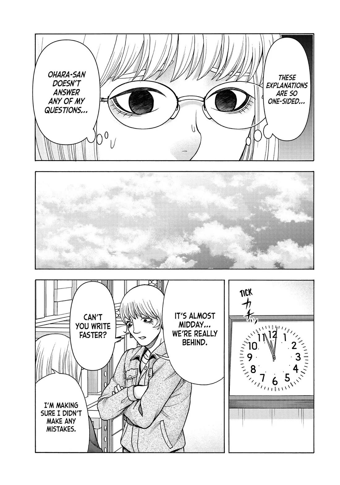 Asper Girl chapter 87 page 9