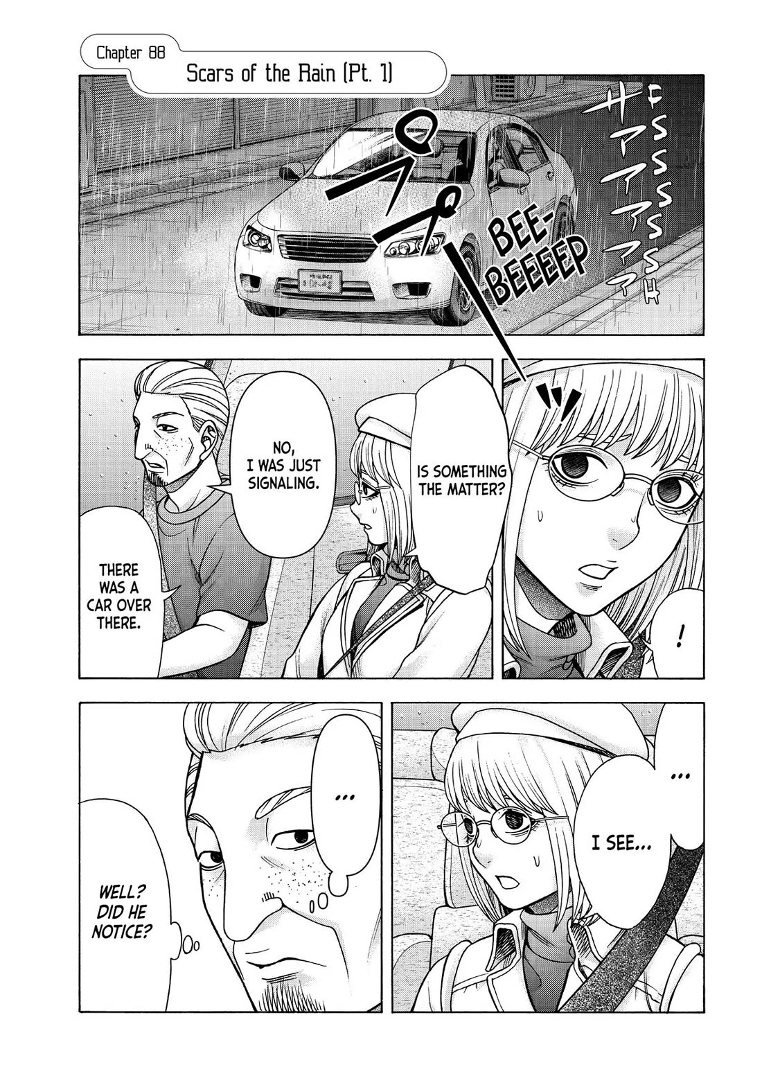 Asper Girl chapter 88 page 1