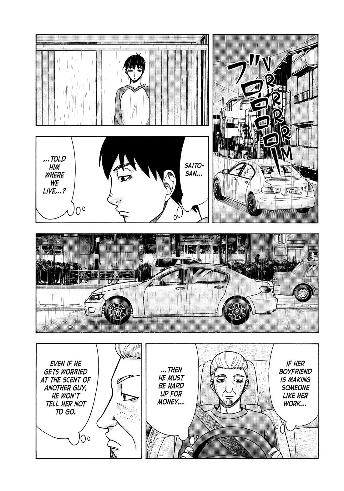 Asper Girl chapter 88 page 3