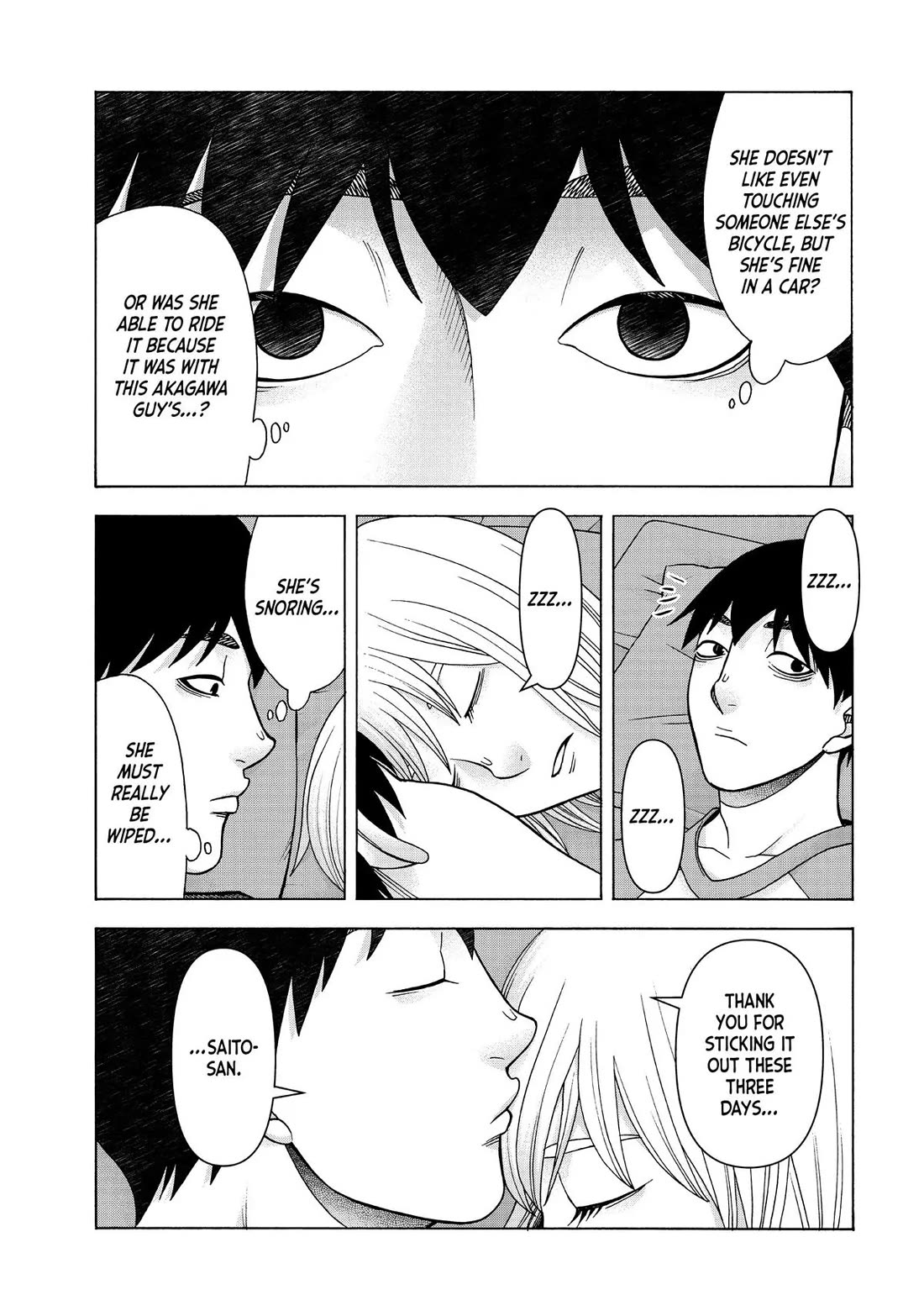 Asper Girl chapter 88 page 7