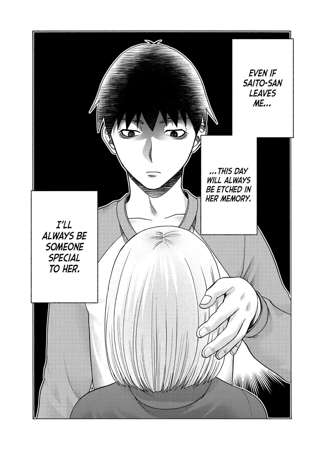 Asper Girl chapter 89 page 12