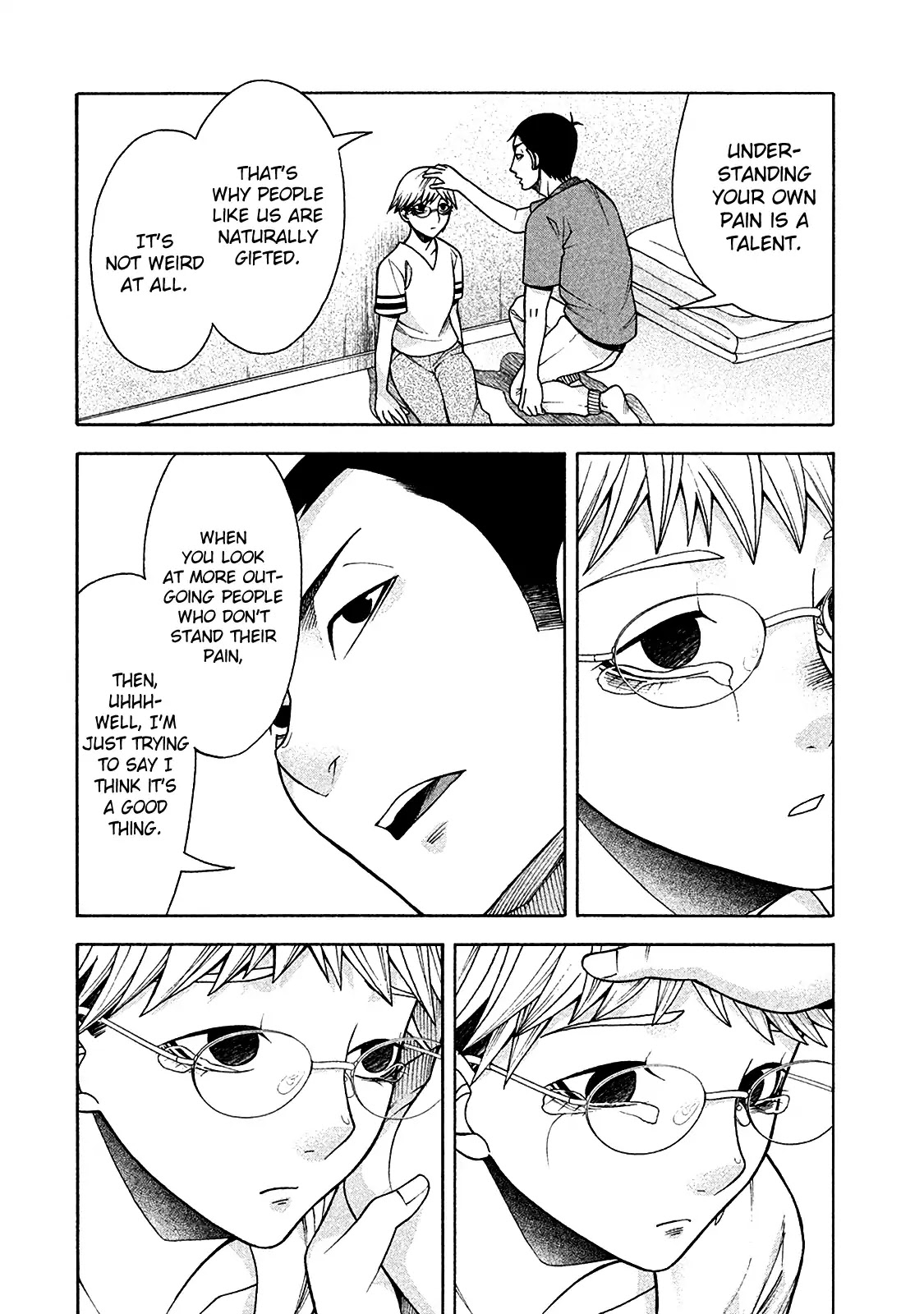 Asper Girl chapter 9 page 15