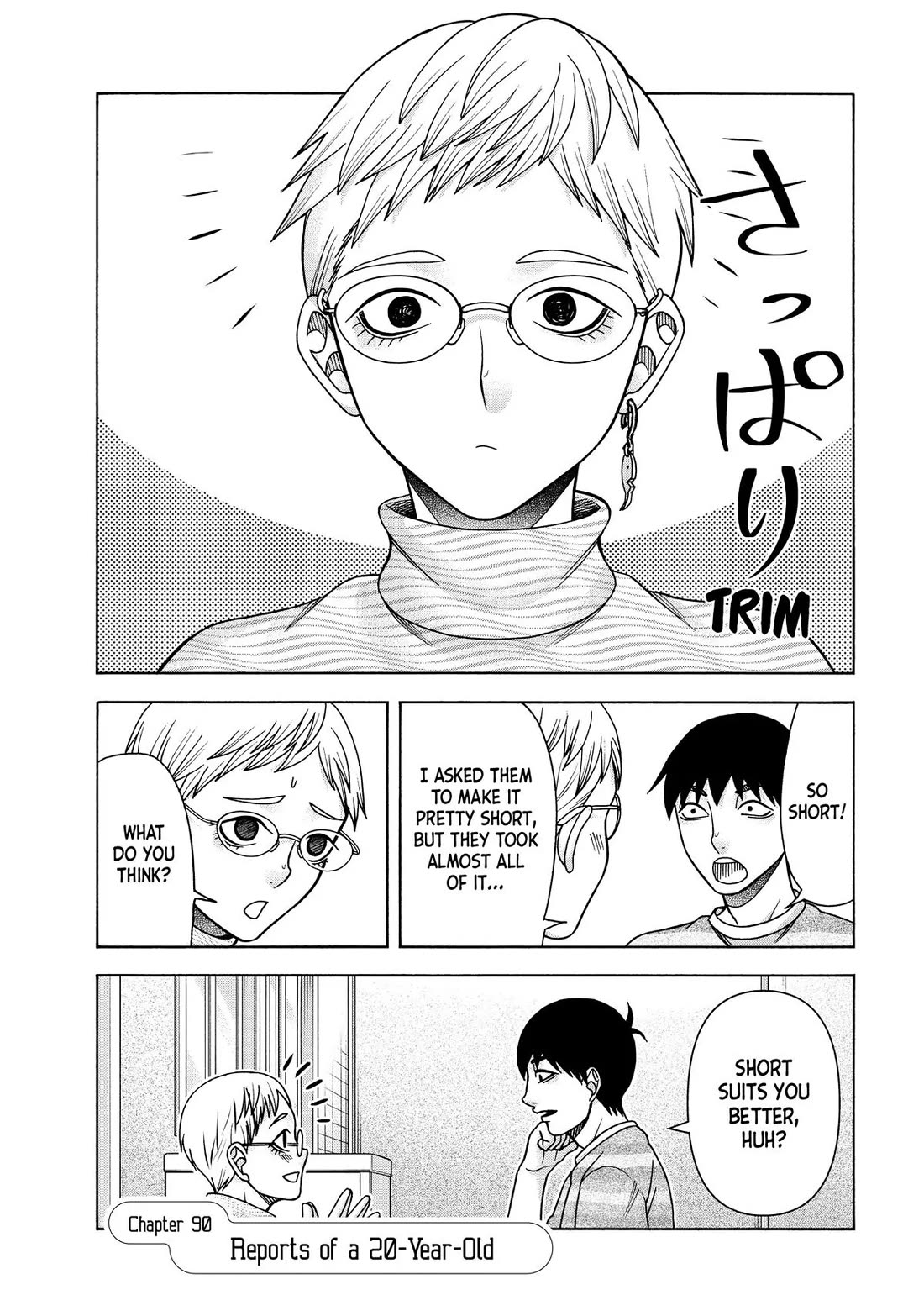 Asper Girl chapter 90 page 1