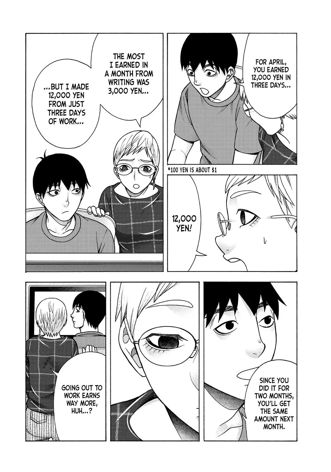 Asper Girl chapter 90 page 16