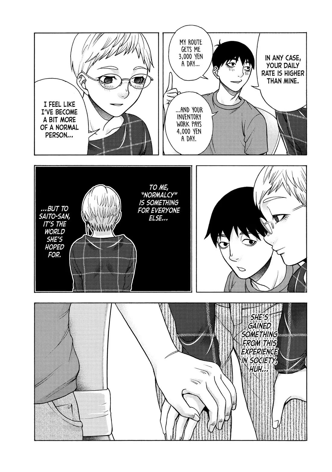 Asper Girl chapter 90 page 17