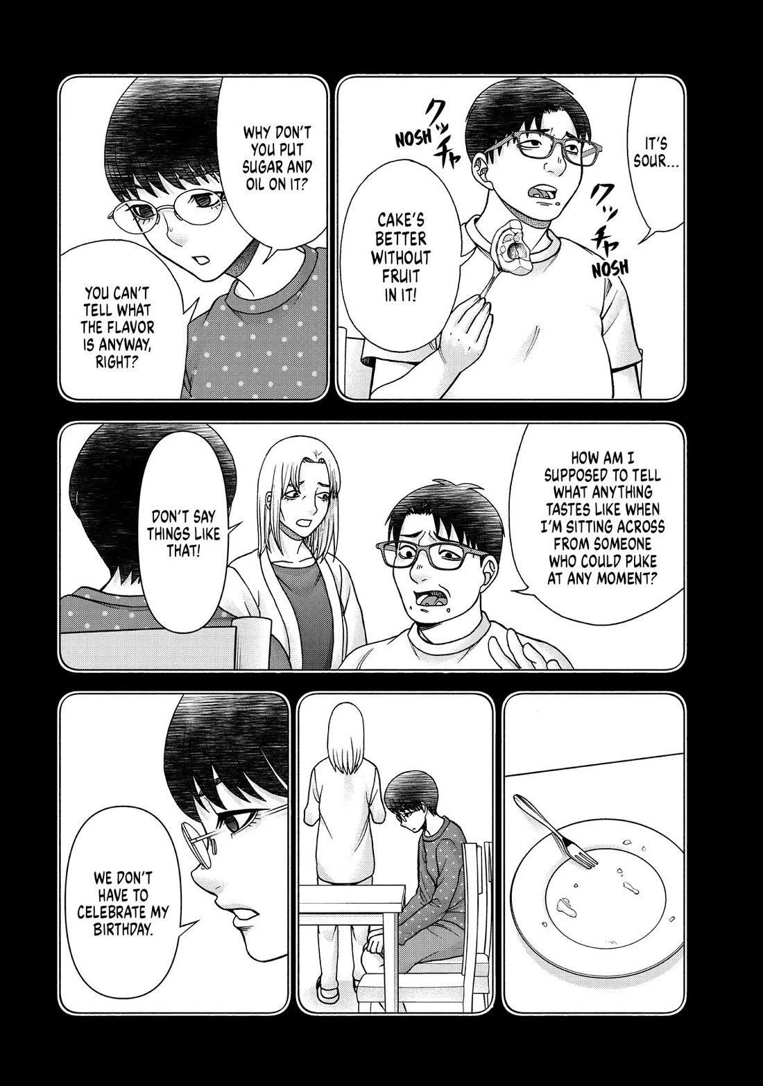 Asper Girl chapter 90 page 6