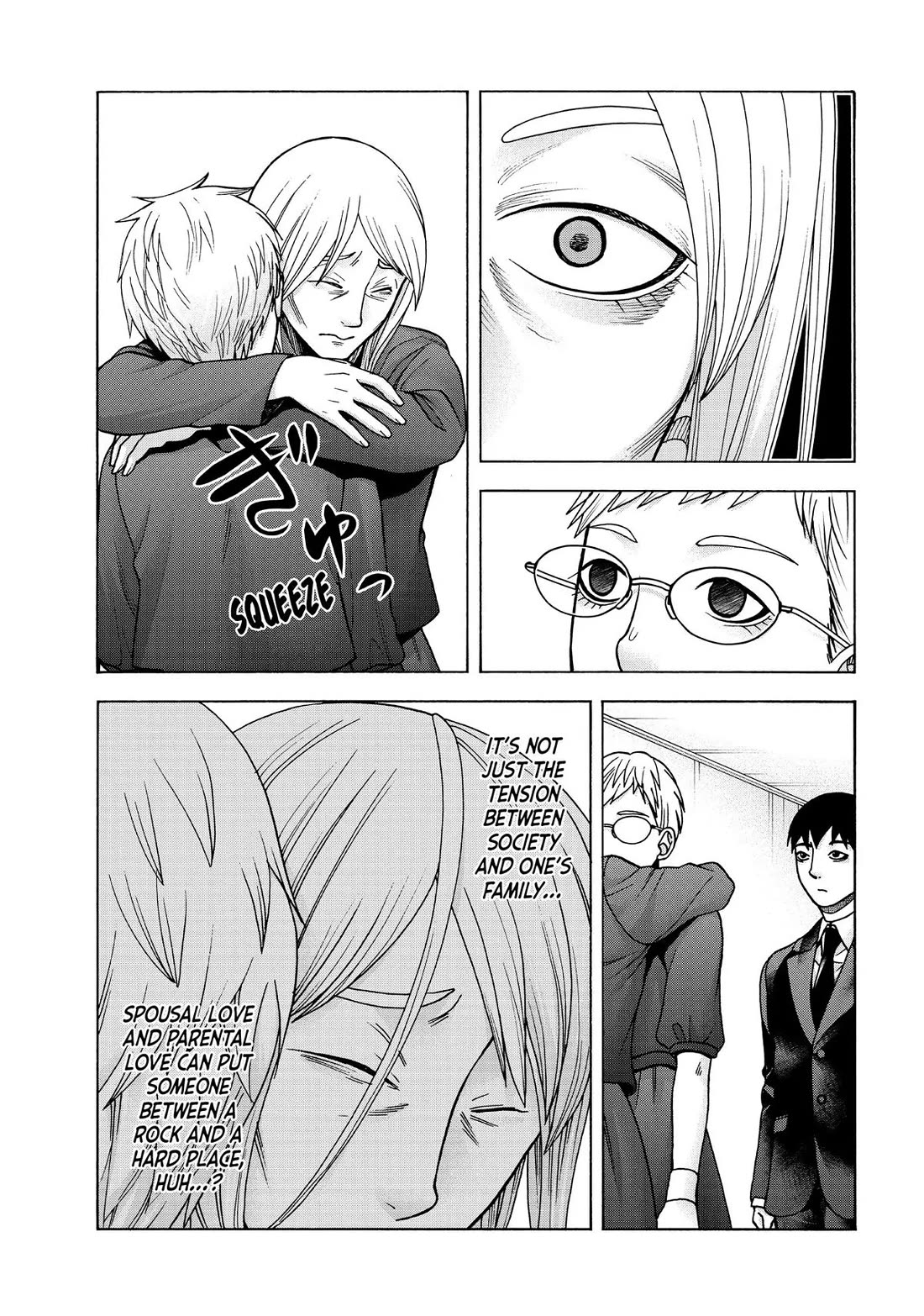 Asper Girl chapter 91 page 13