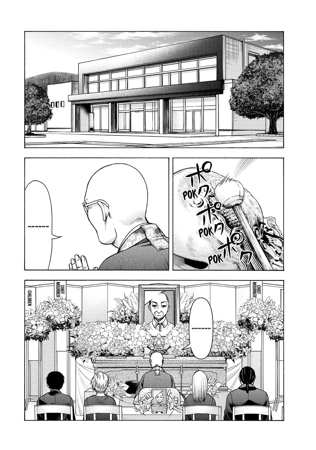 Asper Girl chapter 91 page 14