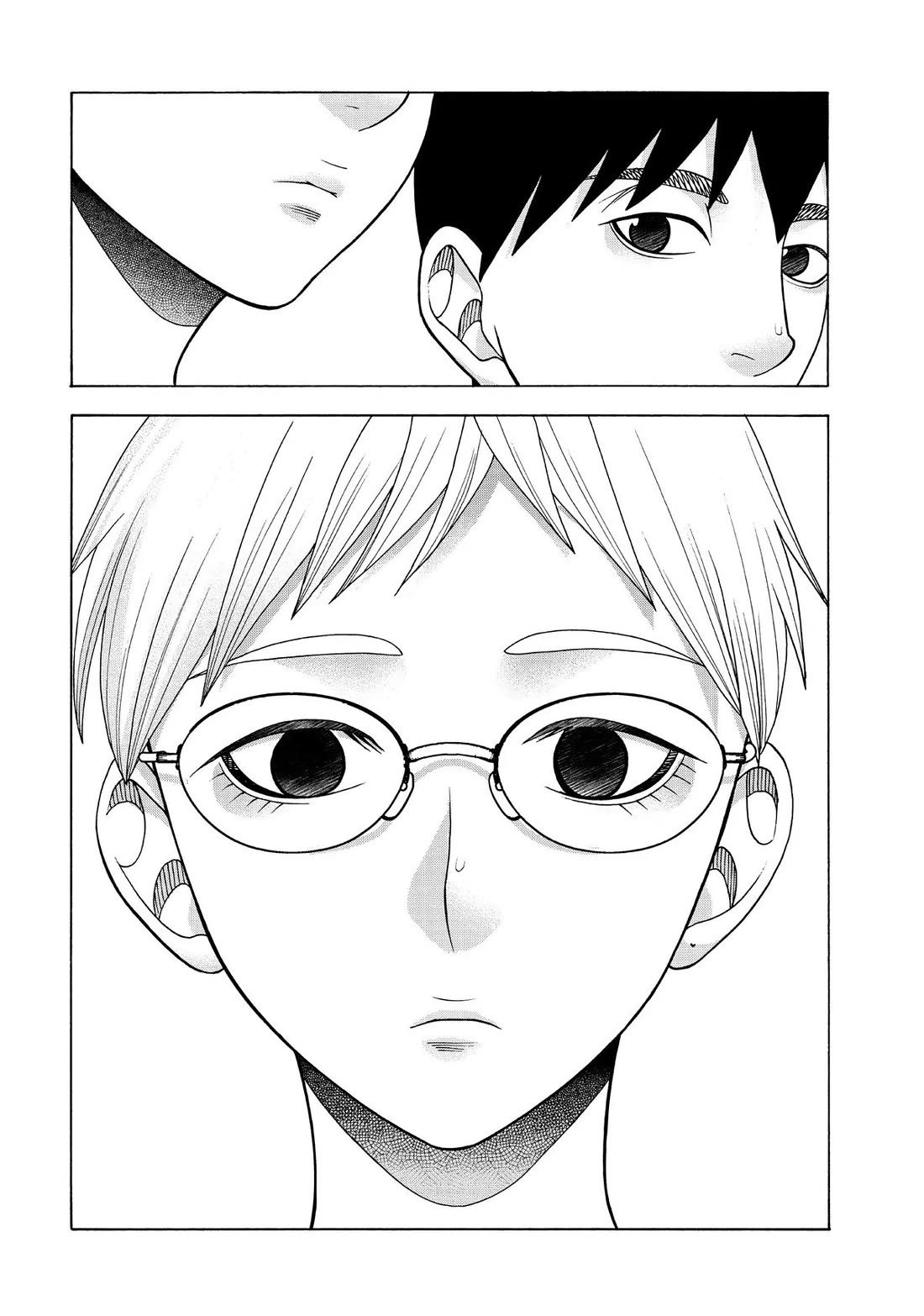 Asper Girl chapter 91 page 16