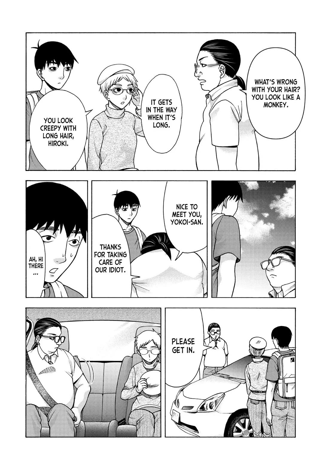 Asper Girl chapter 91 page 2