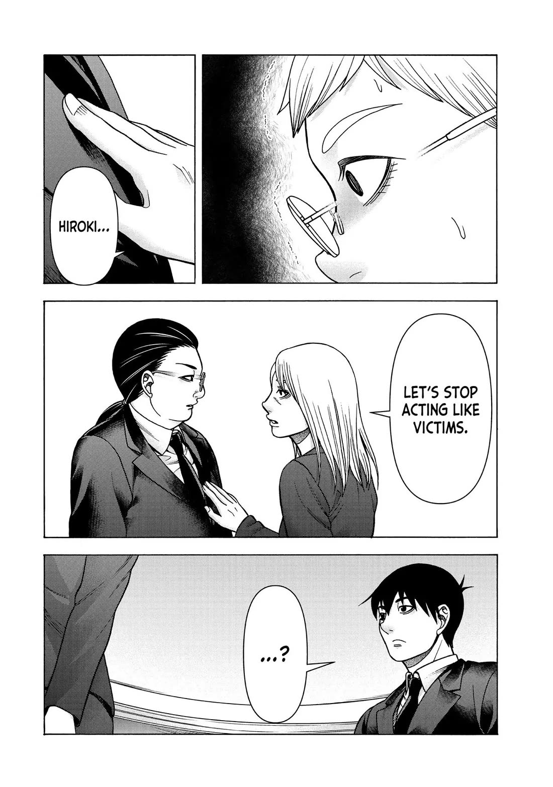 Asper Girl chapter 91 page 20