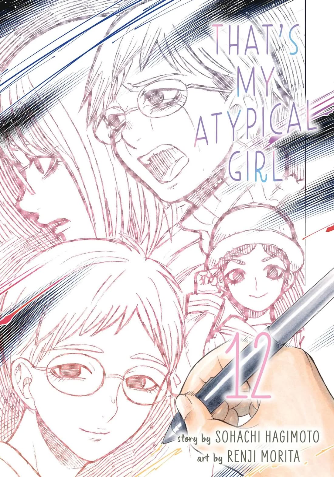Asper Girl chapter 92 page 1