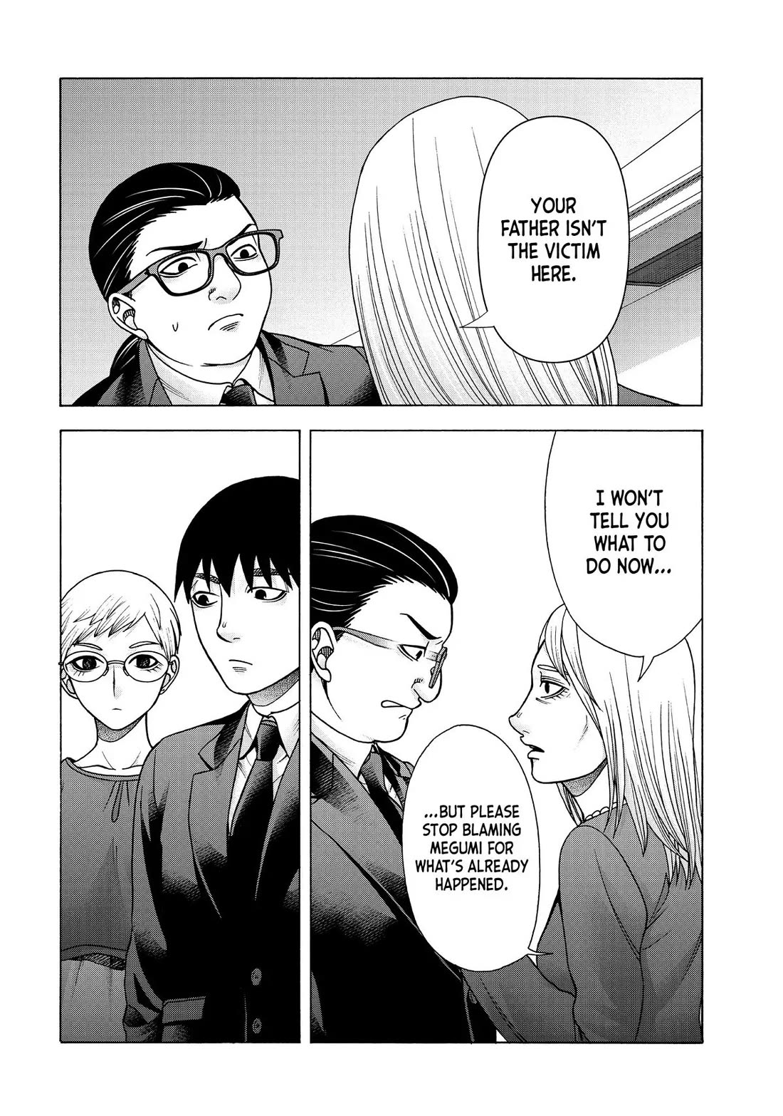 Asper Girl chapter 92 page 14