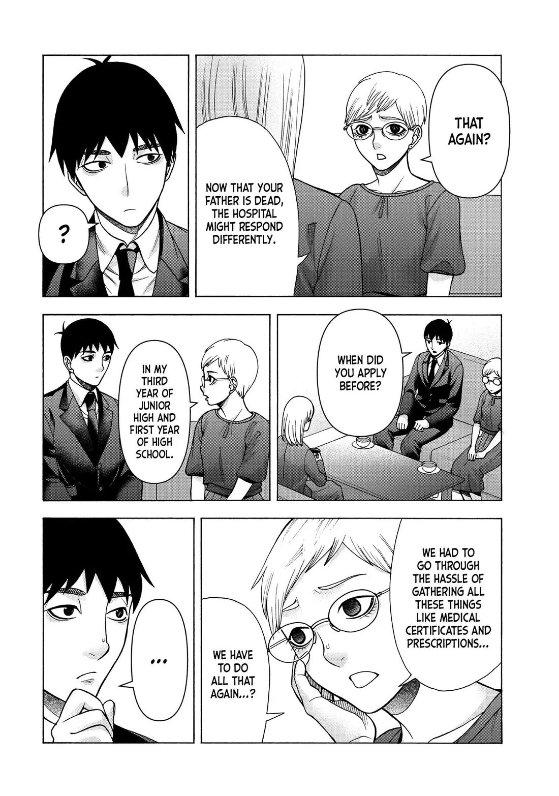 Asper Girl chapter 92 page 16