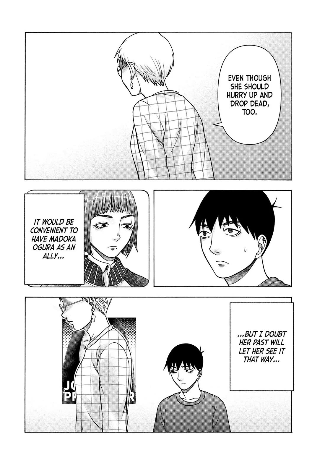 Asper Girl chapter 92 page 22