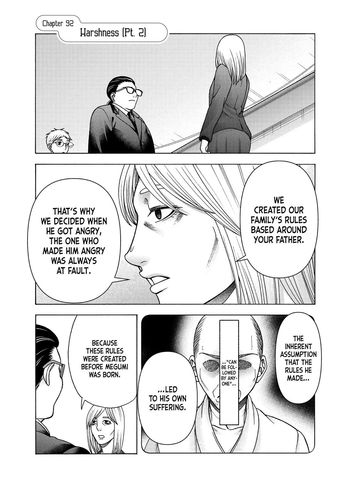 Asper Girl chapter 92 page 3