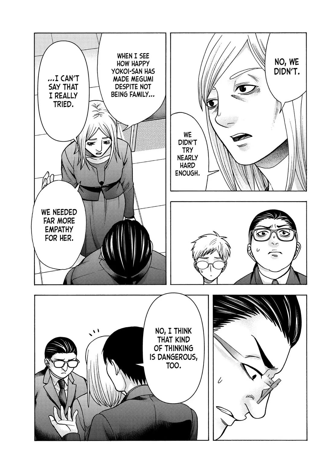 Asper Girl chapter 92 page 5