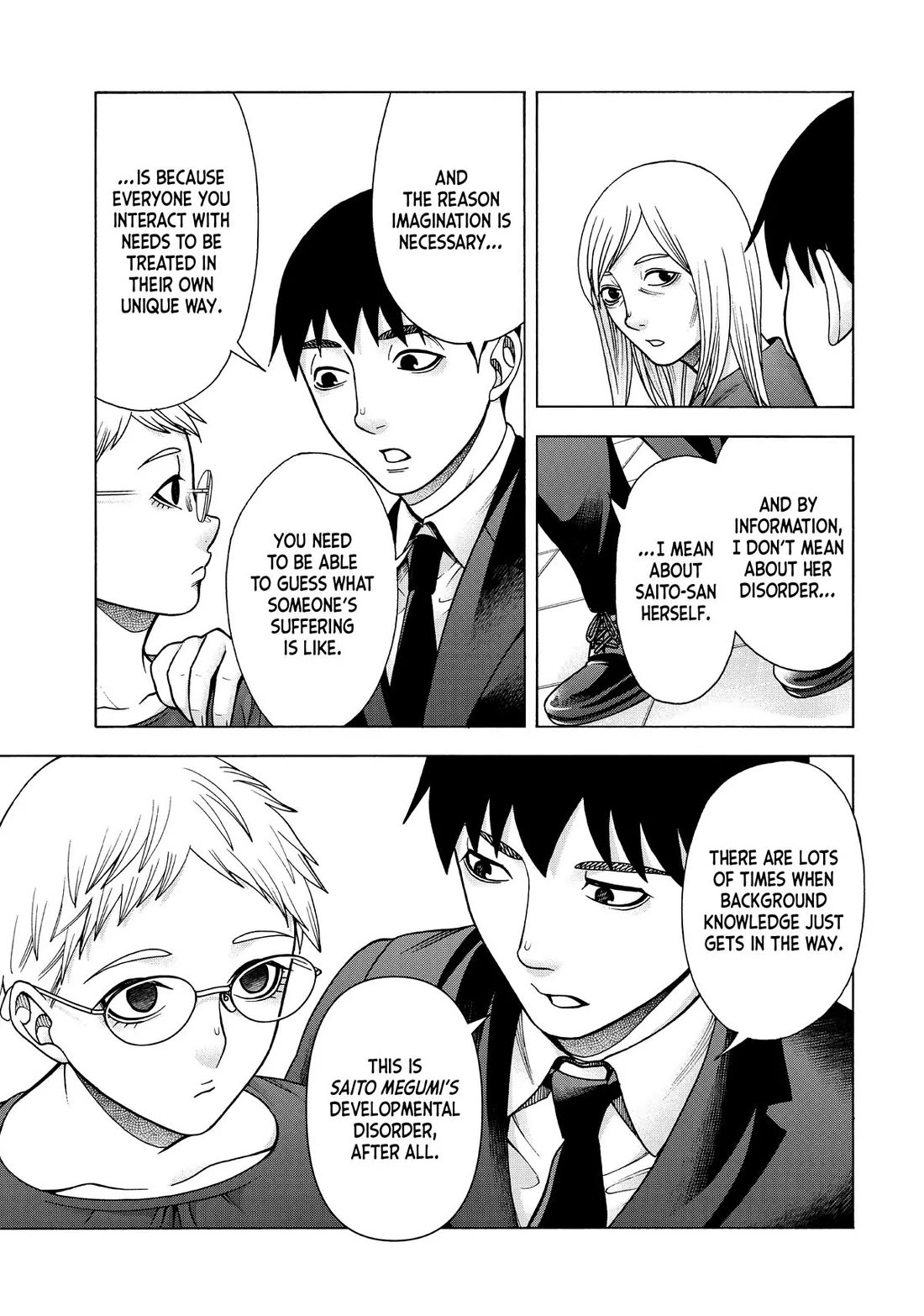 Asper Girl chapter 92 page 7