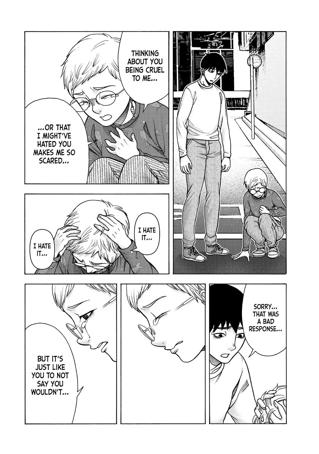 Asper Girl chapter 93 page 18