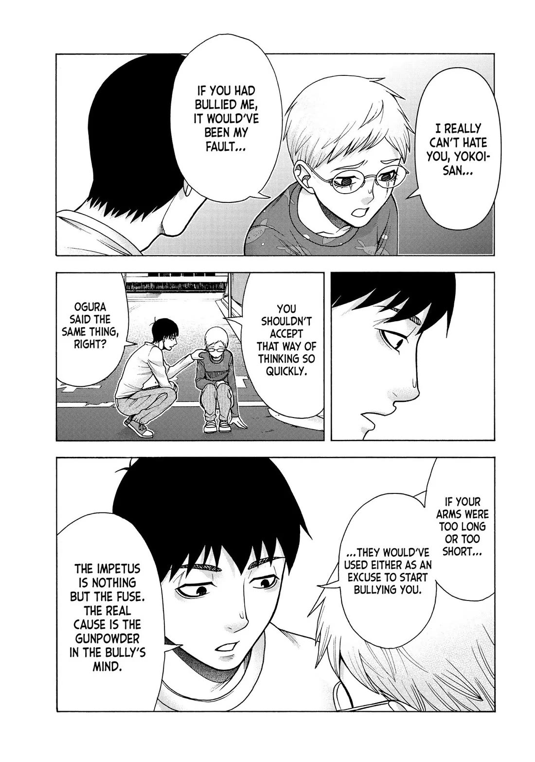 Asper Girl chapter 93 page 19