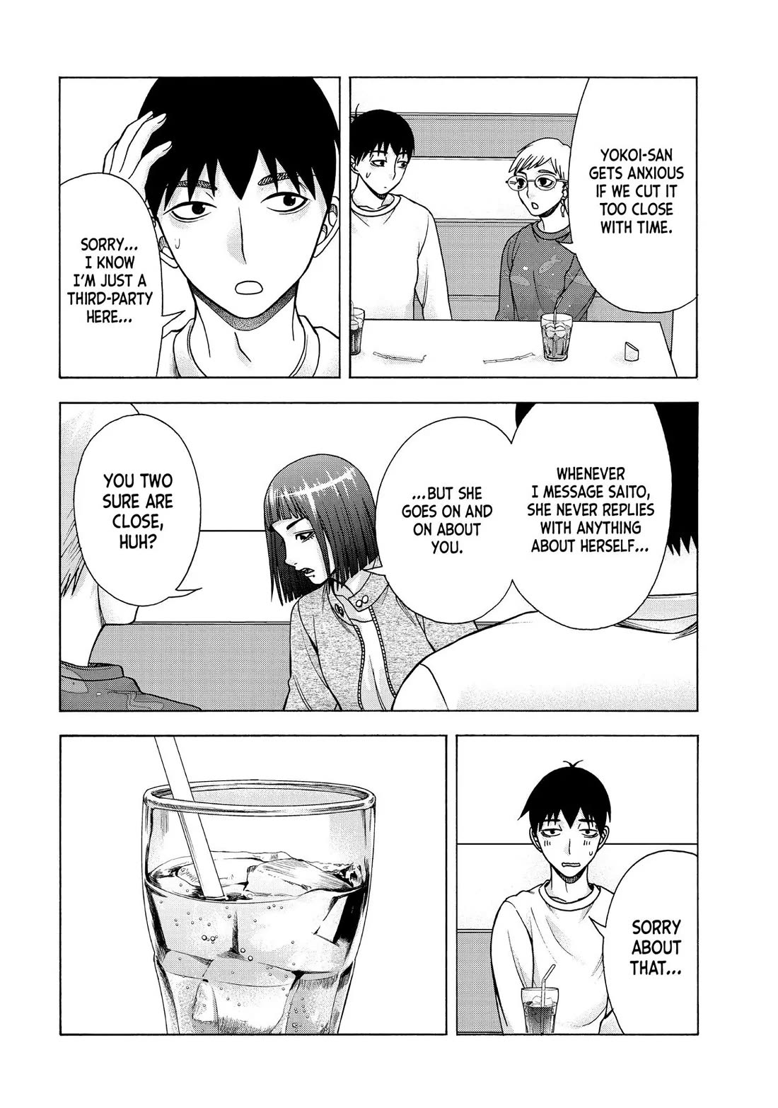 Asper Girl chapter 93 page 2