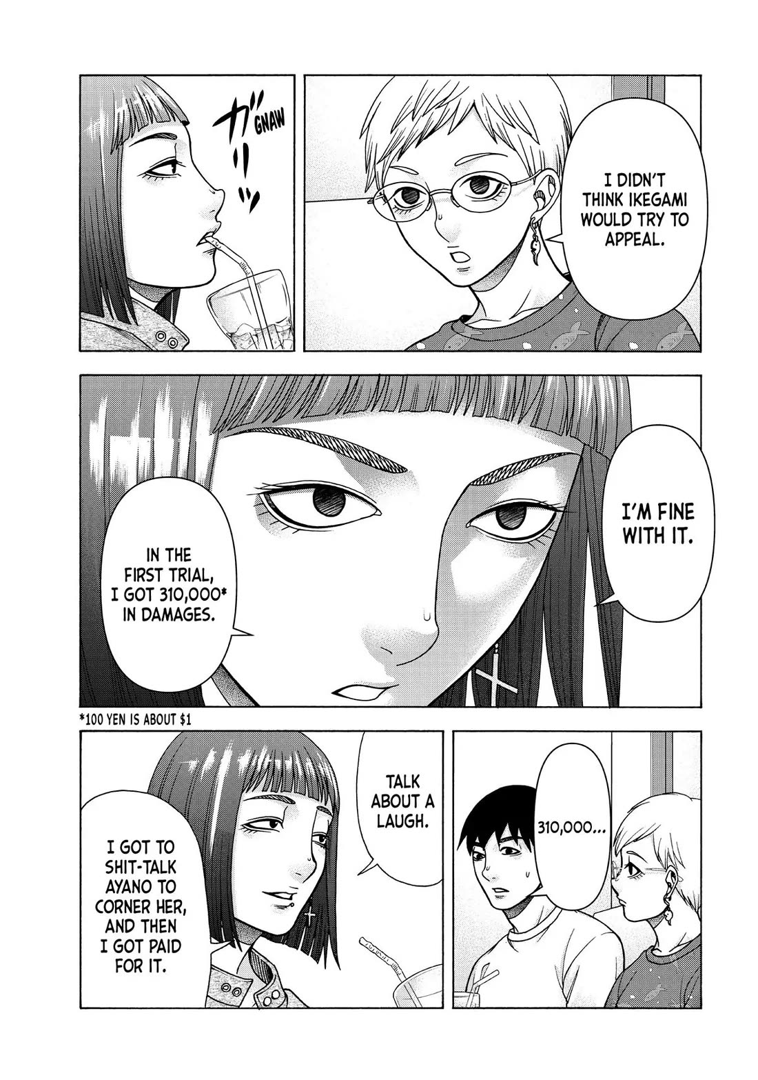 Asper Girl chapter 93 page 5