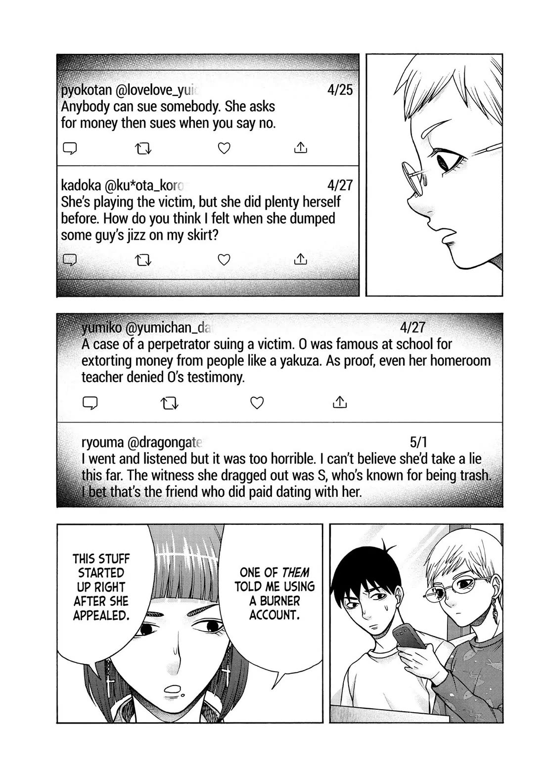 Asper Girl chapter 93 page 7