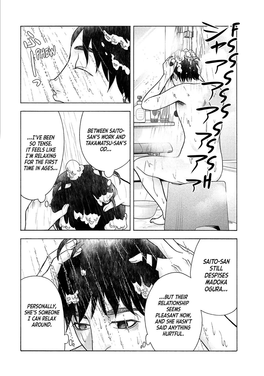 Asper Girl chapter 94 page 10