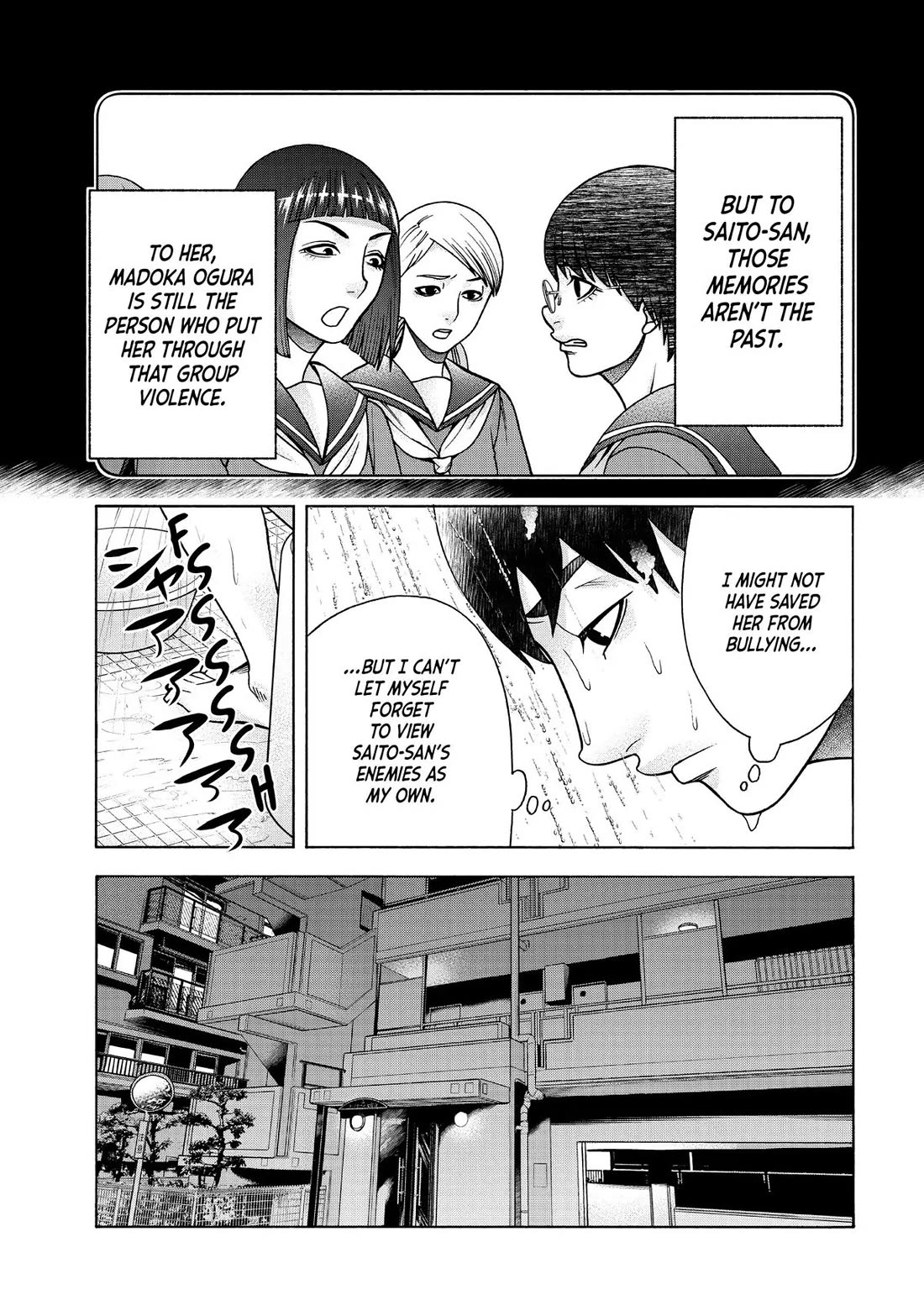 Asper Girl chapter 94 page 11