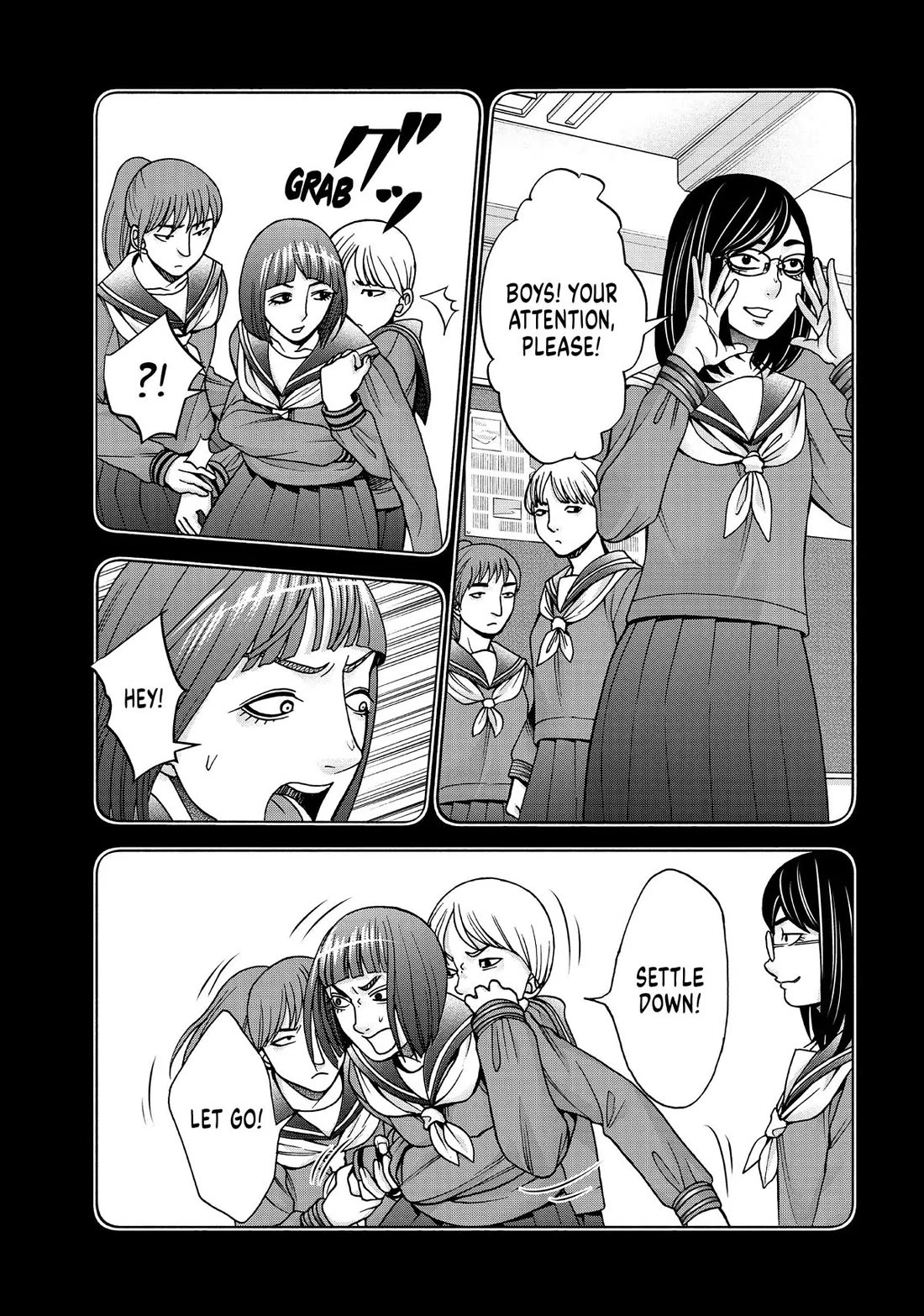 Asper Girl chapter 94 page 13